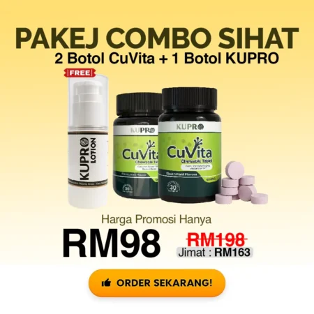 Pakej - Combo